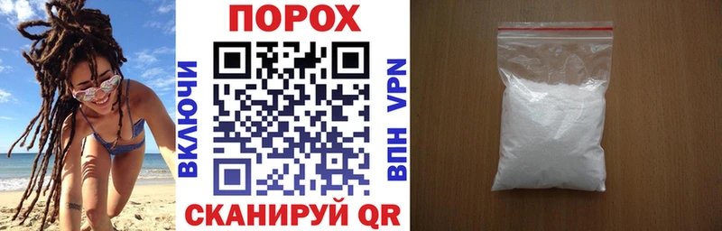 Amphetamine Розовый Клинцы
