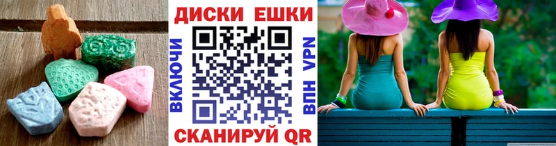 ЭКСТАЗИ louis Vuitton  darknet как зайти  Клинцы 