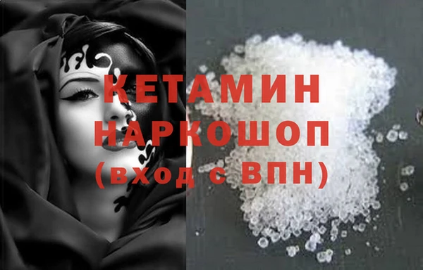 дживик Нязепетровск