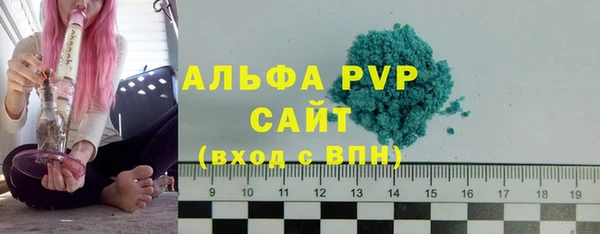 дживик Нязепетровск