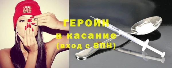 марки nbome Нягань