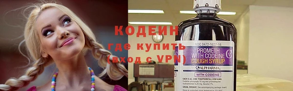 дживик Нязепетровск