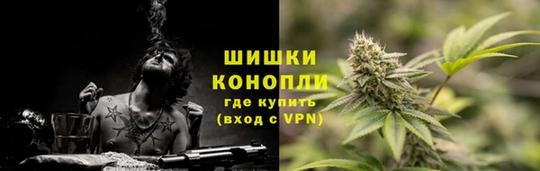 марки nbome Нягань