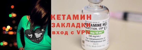 дживик Нязепетровск