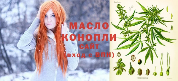 герыч Осташков