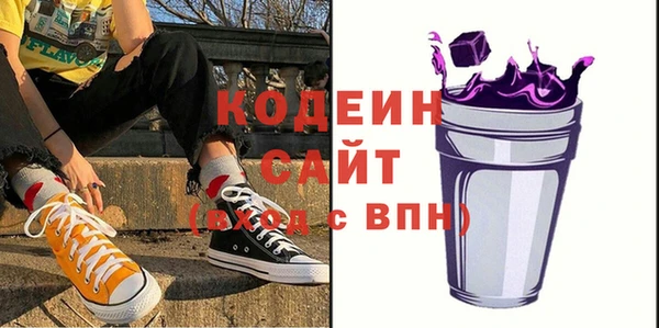 дживик Вязники