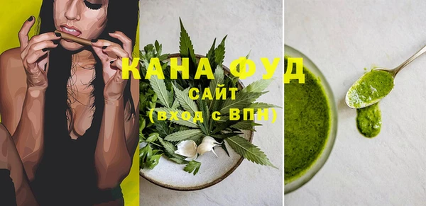 марки nbome Нягань