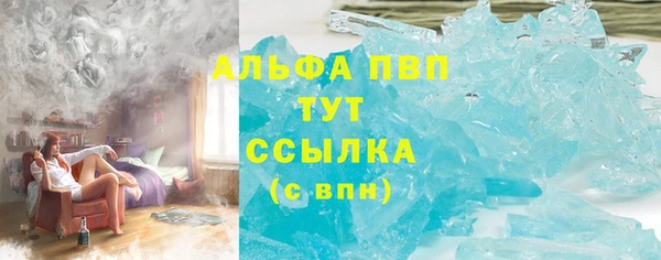 дживик Нязепетровск