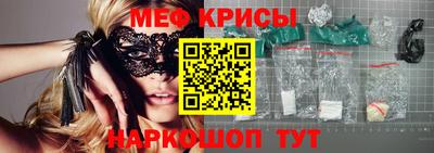 наркотики Балашиха