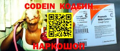 кокаин VHQ Гусев