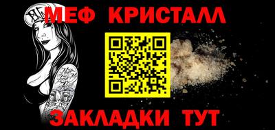 хмурый Бийск