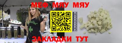 наркотики Балашиха