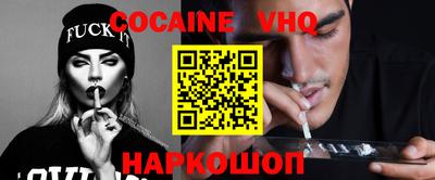 прущие крисы Гусь-Хрустальный