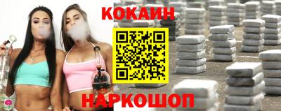 прущие крисы Гусь-Хрустальный