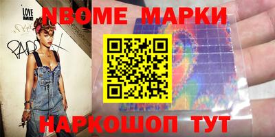 прущие крисы Гусь-Хрустальный