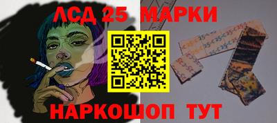 эйфоретик Балаково