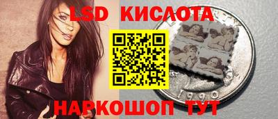 кокаин колумбия Гусиноозёрск