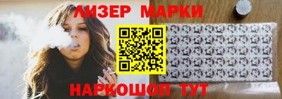 мефедрон мука Берёзовский