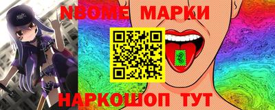 прущие крисы Гусь-Хрустальный