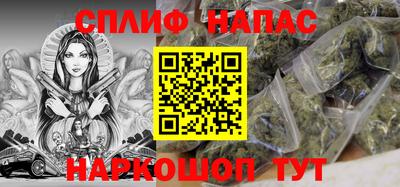 кокаин VHQ Гусев