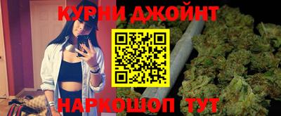 кокаин колумбия Гусиноозёрск