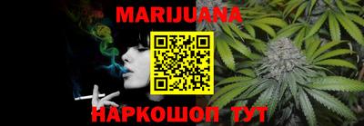 кокаин колумбия Гусиноозёрск
