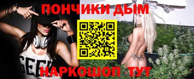 наркотики Балашиха