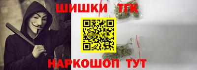 кокаин колумбия Гусиноозёрск