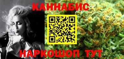 кокаин колумбия Гусиноозёрск