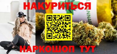 кокаин VHQ Гусев
