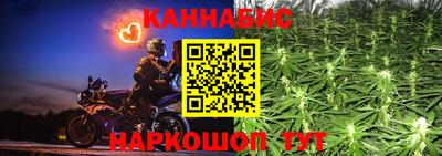 кокаин VHQ Гусев