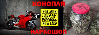 прущие крисы Гусь-Хрустальный