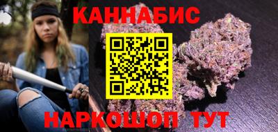 прущие крисы Гусь-Хрустальный