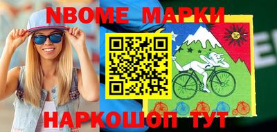 кокаин колумбия Гусиноозёрск