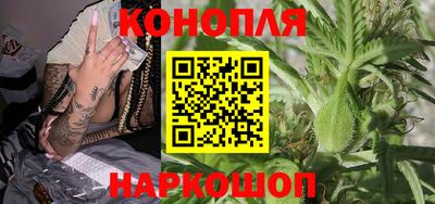 кокаин VHQ Гусев