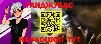 кокаин колумбия Гусиноозёрск