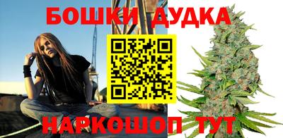 кокаин колумбия Гусиноозёрск