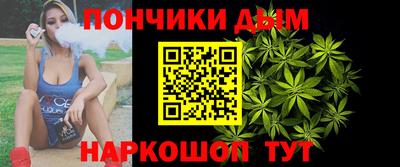 кокаин колумбия Гусиноозёрск