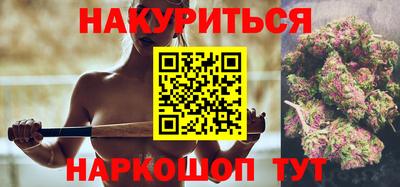 кокаин колумбия Гусиноозёрск