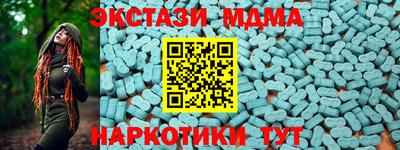 прущие крисы Гусь-Хрустальный