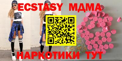 прущие крисы Гусь-Хрустальный