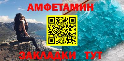кокаин колумбия Гусиноозёрск