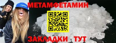 кокаин колумбия Гусиноозёрск