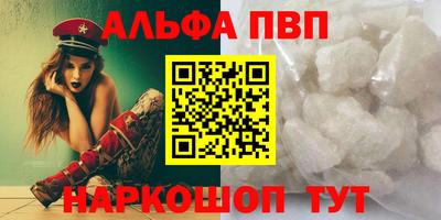 прущие крисы Гусь-Хрустальный