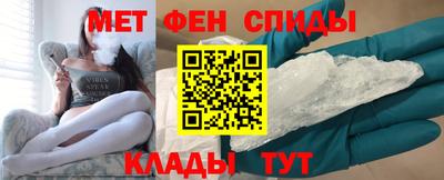 прущие крисы Гусь-Хрустальный