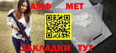 хмурый Бийск