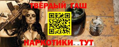 эйфоретик Балаково