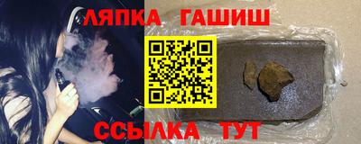 прущие крисы Гусь-Хрустальный