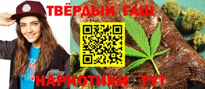 кокаин VHQ Гусев
