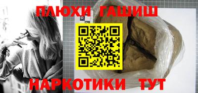 кокаин колумбия Гусиноозёрск